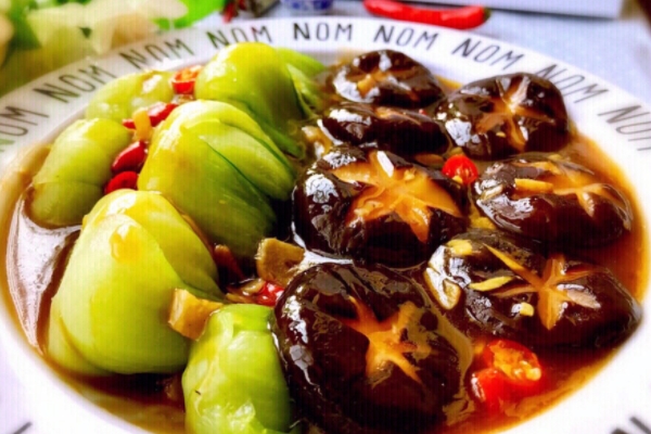 香菇一斤多少錢(qián) 大概是這個(gè)價(jià)格 香菇一斤多少錢(qián) 大概是這個(gè)價(jià)格