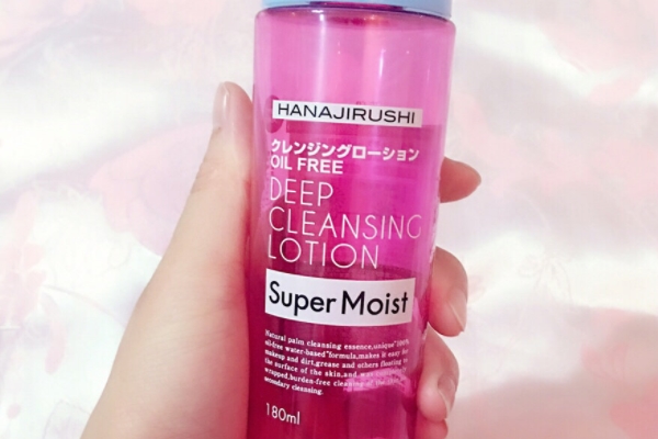 花印卸妝水適合油皮嗎 油皮也適用 花印卸妝水適合油皮嗎 油皮也適用