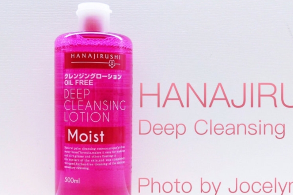 花印卸妝水適合油皮嗎 油皮也適用 花印卸妝水適合油皮嗎 油皮也適用