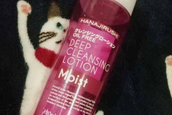 花印卸妝水適合油皮嗎 油皮也適用 花印卸妝水適合油皮嗎 油皮也適用