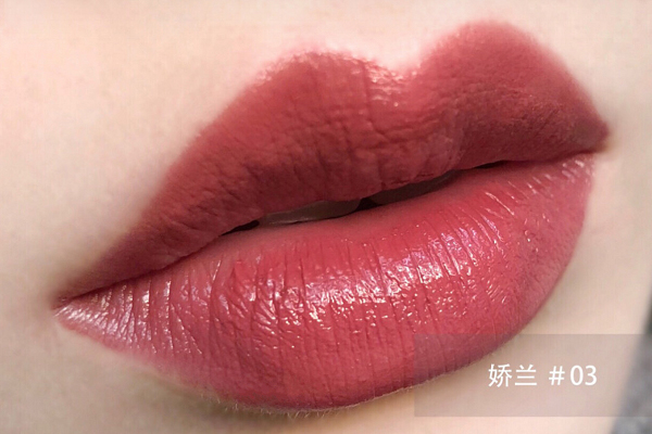 嬌蘭口紅哪個(gè)色號(hào)最火 嬌蘭四款大熱色 嬌蘭口紅哪個(gè)色號(hào)最火 嬌蘭四款大熱色