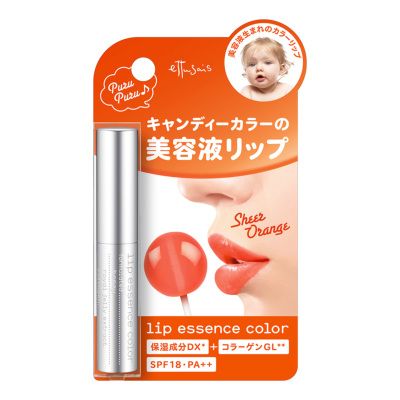 珊瑚橙口紅哪個牌子好 8款粉嫩珊瑚橙色系口紅推薦 珊瑚橙口紅哪個牌子好 8款粉嫩珊瑚橙色系口紅推薦