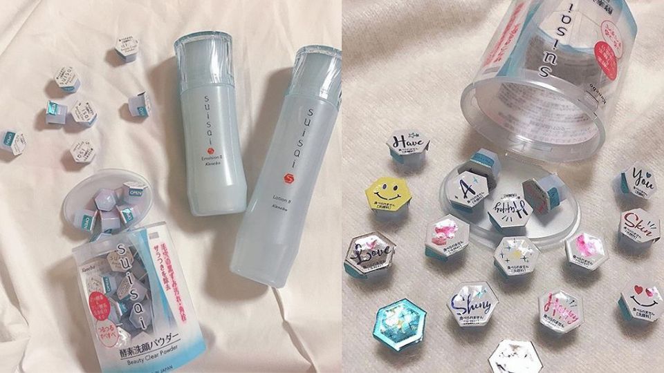 日本護(hù)膚品排行榜10強(qiáng) 日本美妝清單top10 日本護(hù)膚品排行榜10強(qiáng) 日本美妝清單top10