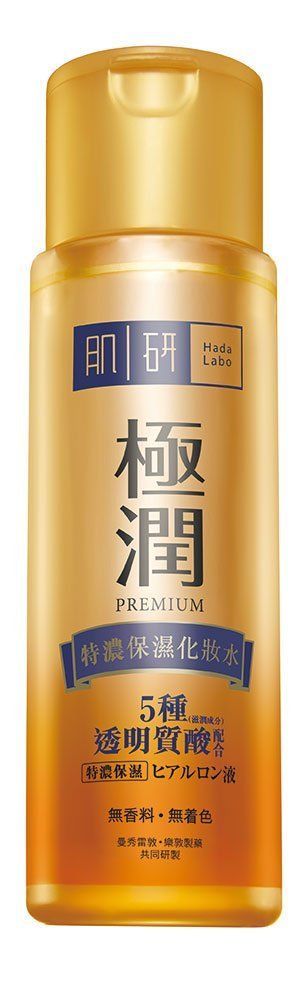 保濕化妝水哪個(gè)牌子好 精選8款保濕潤(rùn)澤化妝水 保濕化妝水哪個(gè)牌子好 精選8款保濕潤(rùn)澤化妝水