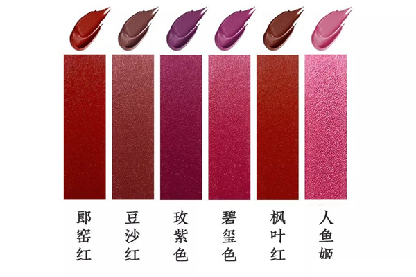 故宮口紅是哪個(gè)牌子 故宮口紅2019新品2月28發(fā)售 故宮口紅是哪個(gè)牌子 故宮口紅2019新品2月28發(fā)售