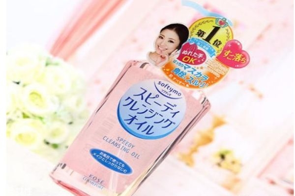 高絲卸妝油含酒精嗎 高絲卸妝油使用評測 高絲卸妝油含酒精嗎 高絲卸妝油使用評測