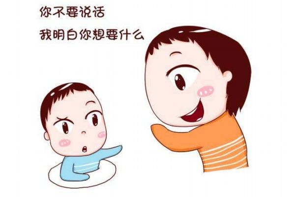 寶寶說話晚是智商低嗎 如何判斷寶寶是否說話晚 寶寶說話晚是智商低嗎 如何判斷寶寶是否說話晚