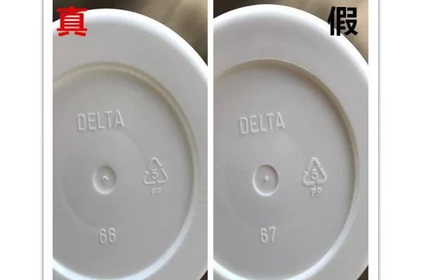 科顏氏高保濕面霜真假辨別 科顏氏高保濕面霜真假對比 科顏氏高保濕面霜真假辨別 科顏氏高保濕面霜真假對比