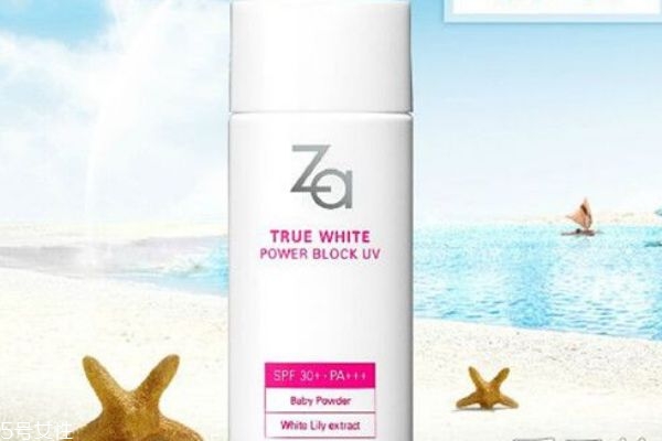 za防曬可以當(dāng)隔離嗎 za姬芮防曬霜和隔離霜區(qū)別 za防曬可以當(dāng)隔離嗎 za姬芮防曬霜和隔離霜區(qū)別