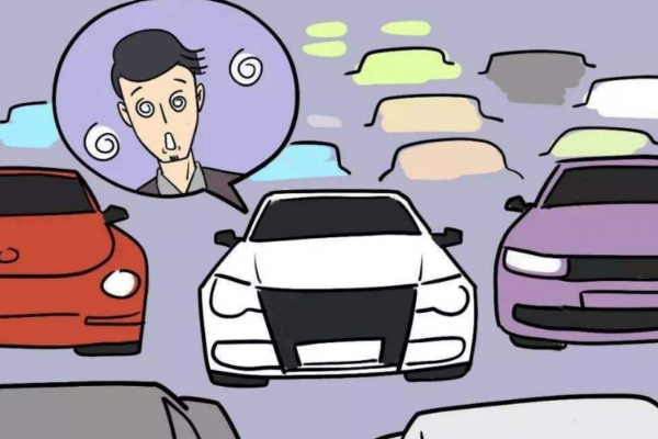 暈車(chē)族出門(mén)準(zhǔn)備什么 暈車(chē)時(shí)的穴位按摩法 暈車(chē)族出門(mén)準(zhǔn)備什么 暈車(chē)時(shí)的穴位按摩法