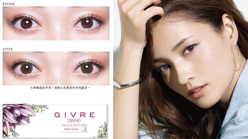 自然款棕色隱形眼鏡推薦 素顏戴也不突兀 自然款棕色隱形眼鏡推薦 素顏戴也不突兀