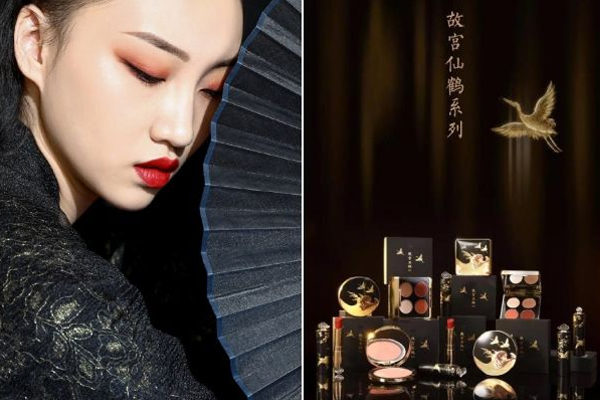 故宮彩妝有什么 故宮文創(chuàng)和故宮淘寶彩妝盤點(diǎn) 故宮彩妝有什么 故宮文創(chuàng)和故宮淘寶彩妝盤點(diǎn)
