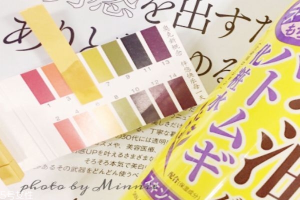 馬油薏仁水有熒光劑嗎 沒有熒光劑 馬油薏仁水有熒光劑嗎 沒有熒光劑