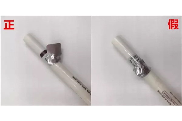 悅詩風(fēng)吟眉筆真假對(duì)比 悅詩風(fēng)吟眉筆真假鑒別 悅詩風(fēng)吟眉筆真假對(duì)比 悅詩風(fēng)吟眉筆真假鑒別