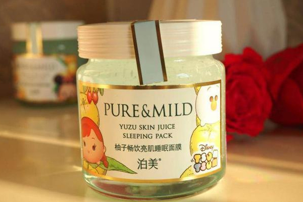 泊美睡眠面膜怎么樣 泊美睡眠面膜多少錢 泊美睡眠面膜怎么樣 泊美睡眠面膜多少錢