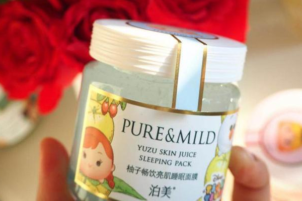 泊美睡眠面膜怎么樣 泊美睡眠面膜多少錢 泊美睡眠面膜怎么樣 泊美睡眠面膜多少錢