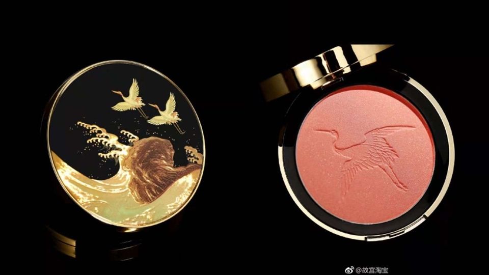 故宮彩妝有什么 故宮文創(chuàng)和故宮淘寶彩妝盤點(diǎn) 故宮彩妝有什么 故宮文創(chuàng)和故宮淘寶彩妝盤點(diǎn)