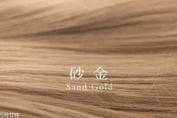 2019顯白洋氣的發(fā)色 顯洋氣顯白的頭發(fā)顏色 2019顯白洋氣的發(fā)色 顯洋氣顯白的頭發(fā)顏色