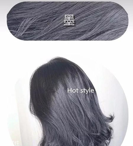 2019顯白洋氣的發(fā)色 顯洋氣顯白的頭發(fā)顏色 2019顯白洋氣的發(fā)色 顯洋氣顯白的頭發(fā)顏色