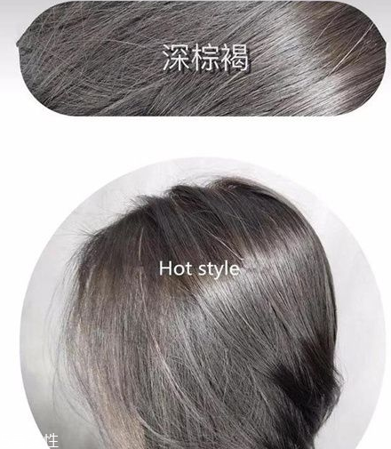 2019顯白洋氣的發(fā)色 顯洋氣顯白的頭發(fā)顏色 2019顯白洋氣的發(fā)色 顯洋氣顯白的頭發(fā)顏色