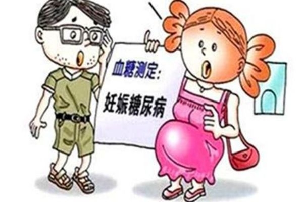 孕婦羊水少是什么原因 有可能是以下原因 孕婦羊水少是什么原因 有可能是以下原因