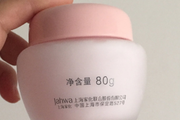 美加凈銀耳滋養(yǎng)珍珠霜怎么樣 平價但好用 美加凈銀耳滋養(yǎng)珍珠霜怎么樣 平價但好用