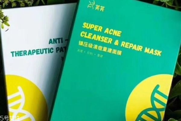 芙芙面膜敷完要洗臉嗎 芙芙面膜白色和綠色如何選擇 芙芙面膜敷完要洗臉嗎 芙芙面膜白色和綠色如何選擇