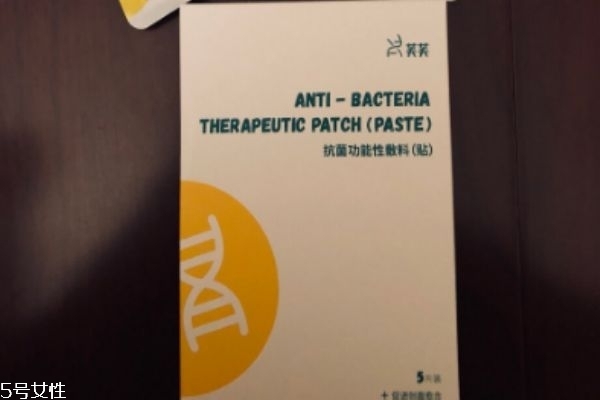 芙芙面膜要用多久 28天一個周期 芙芙面膜要用多久 28天一個周期