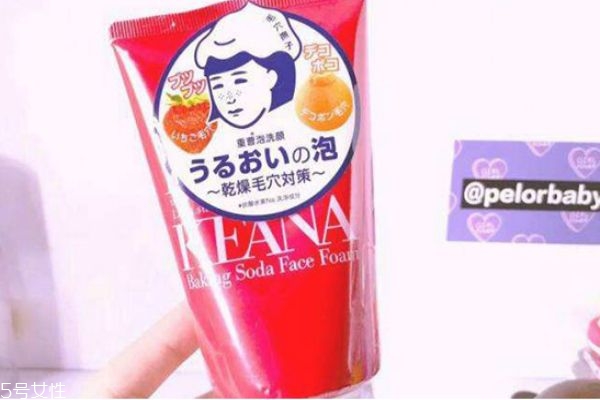 石澤研究所洗面奶適合什么膚質 石澤研究所洗面奶測評 石澤研究所洗面奶適合什么膚質 石澤研究所洗面奶測評