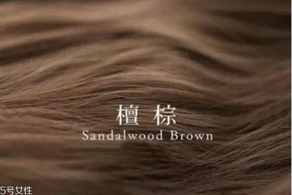 2019顯白洋氣的發(fā)色 顯洋氣顯白的頭發(fā)顏色 2019顯白洋氣的發(fā)色 顯洋氣顯白的頭發(fā)顏色