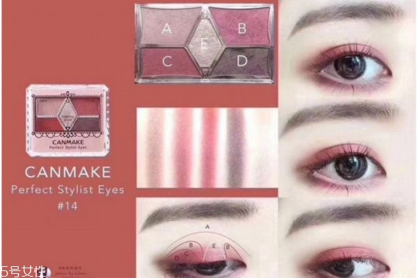 梅子色眼影怎么畫 梅子色眼影畫法 梅子色眼影怎么畫 梅子色眼影畫法