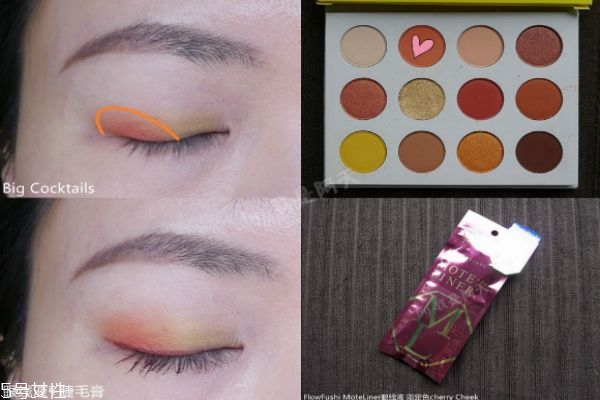 colourpop yes please眼影畫法 colourpop眼影教程 colourpop yes please眼影畫法 colourpop眼影教程
