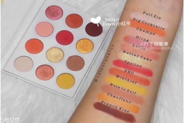 colourpop yes please眼影畫法 colourpop眼影教程 colourpop yes please眼影畫法 colourpop眼影教程
