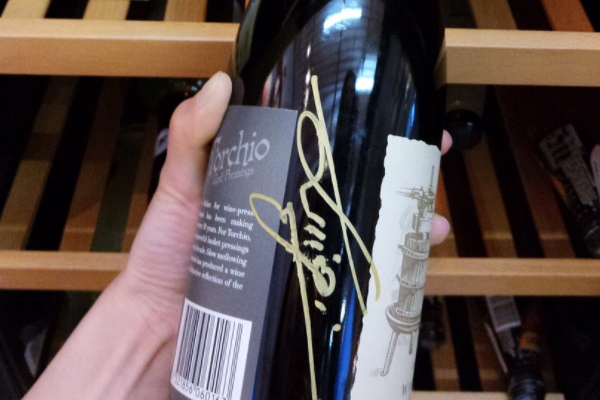 紅酒是葡萄酒嗎 是一個東西 紅酒是葡萄酒嗎 是一個東西