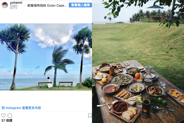 臺灣臺東去哪里玩比較好 4個必去地點 臺灣臺東去哪里玩比較好 4個必去地點