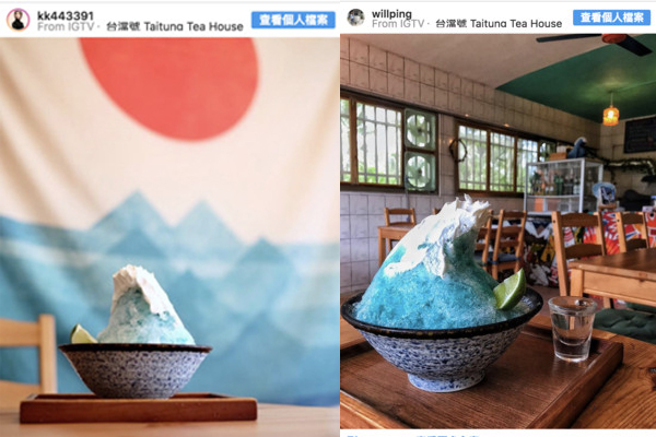 臺灣臺東去哪里玩比較好 4個必去地點 臺灣臺東去哪里玩比較好 4個必去地點