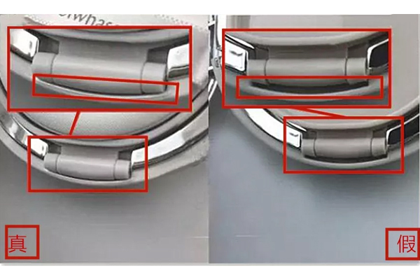 雪花秀木蓮花氣墊真假辨別圖 雪花秀木蓮花氣墊真假對(duì)比 雪花秀木蓮花氣墊真假辨別圖 雪花秀木蓮花氣墊真假對(duì)比