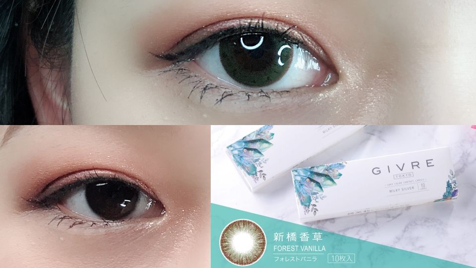 自然混血美瞳推薦 小直徑自然混血美瞳 自然混血美瞳推薦 小直徑自然混血美瞳