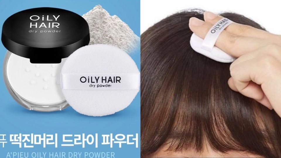 頭發(fā)干洗噴霧哪個牌子好 頭發(fā)干洗噴霧推薦