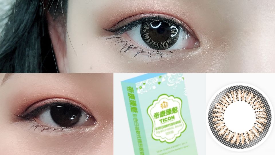 自然混血美瞳推薦 小直徑自然混血美瞳 自然混血美瞳推薦 小直徑自然混血美瞳