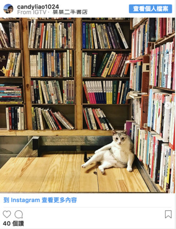 臺灣臺東去哪里玩比較好 4個必去地點 臺灣臺東去哪里玩比較好 4個必去地點