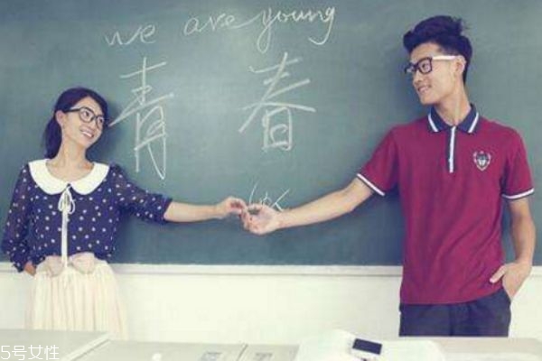 青春期性心理普遍都很早熟 青春期性心理普遍都很早熟