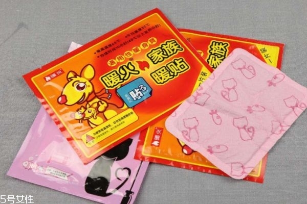 痛經(jīng)貼暖寶寶有用嗎 可以緩解痛經(jīng) 痛經(jīng)貼暖寶寶有用嗎 可以緩解痛經(jīng)