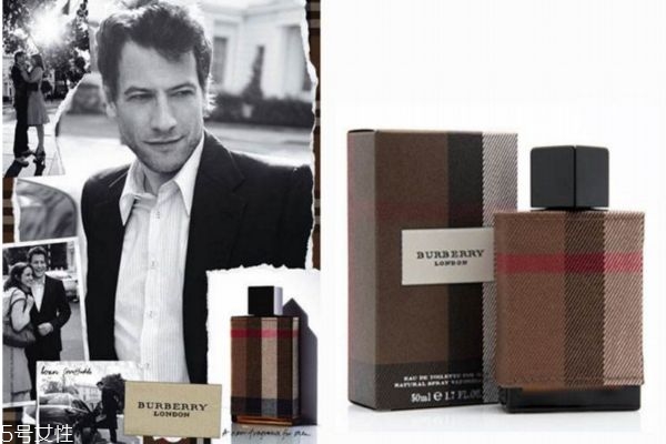 男士香水什么香調(diào)最好 6款男士香水推薦 男士香水什么香調(diào)最好 6款男士香水推薦
