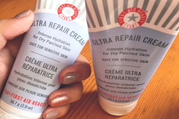 fab急救面霜有激素嗎 沒有激素成分 fab急救面霜有激素嗎 沒有激素成分