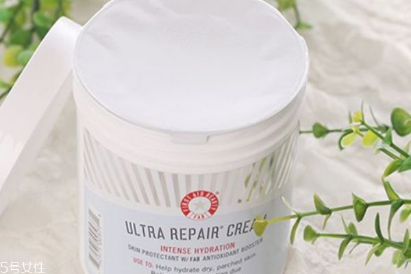 fab急救面霜有激素嗎 沒有激素成分 fab急救面霜有激素嗎 沒有激素成分