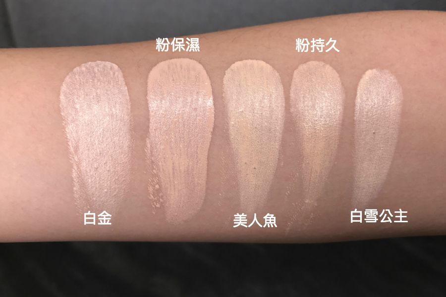 雅詩蘭黛氣墊哪個最好用 雅詩蘭黛全系列5款氣墊大pk