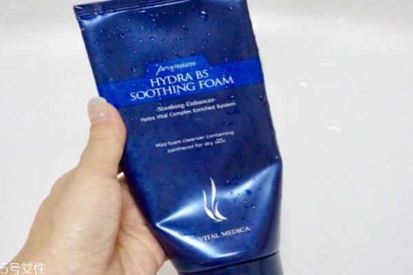 ahc b5洗面奶是皂基嗎 很溫和的皂基洗面奶 ahc b5洗面奶是皂基嗎 很溫和的皂基洗面奶