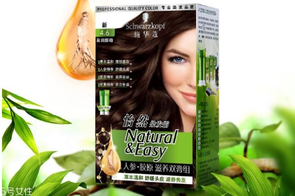 施華蔻染發(fā)膏多少錢(qián) 施華蔻怡然染發(fā)霜價(jià)格 施華蔻染發(fā)膏多少錢(qián) 施華蔻怡然染發(fā)霜價(jià)格