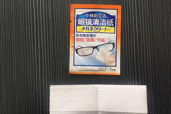 小林制藥眼鏡清潔紙?jiān)趺从?小林制藥眼鏡清潔紙用法 小林制藥眼鏡清潔紙?jiān)趺从?小林制藥眼鏡清潔紙用法